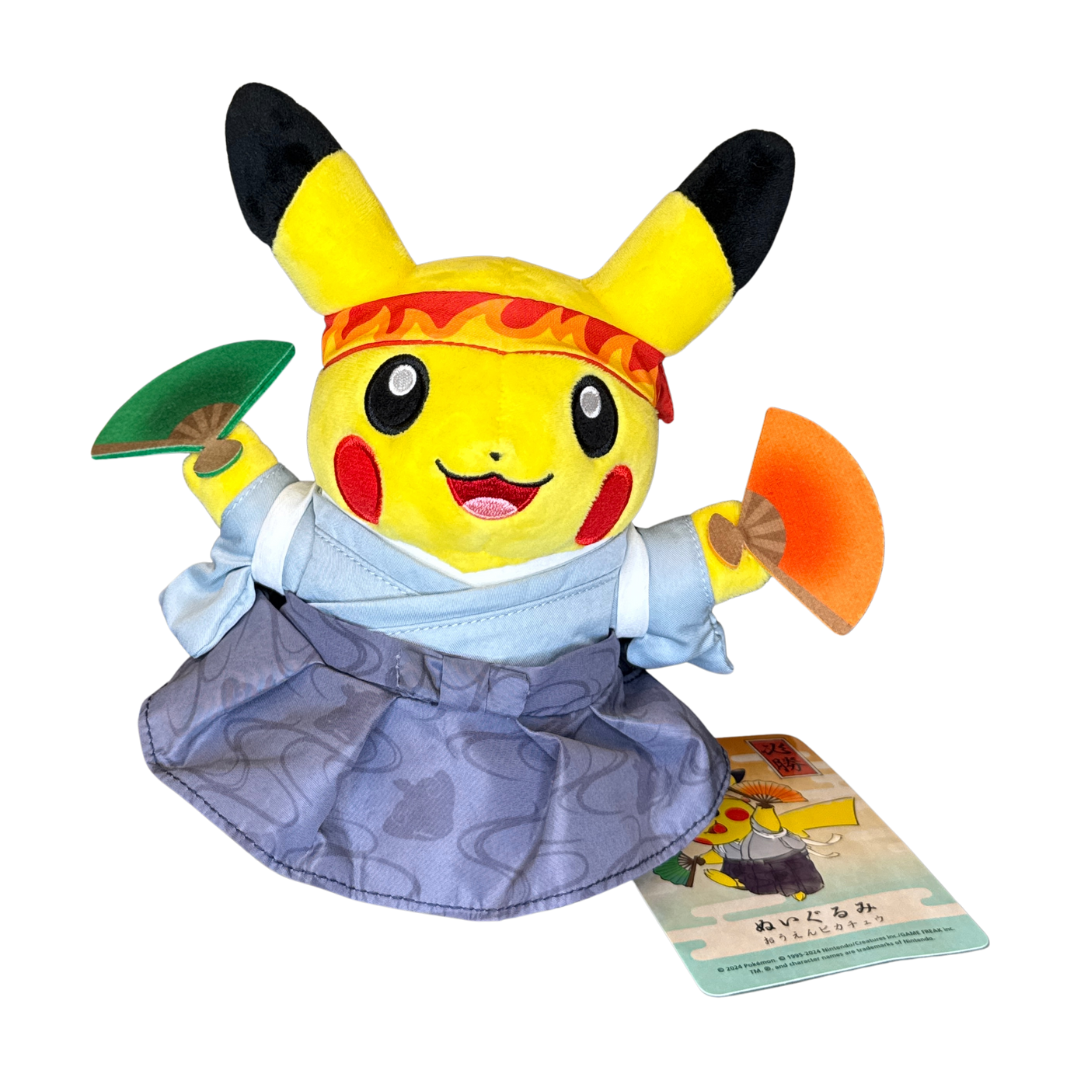 Pokémon TCG Plushie: Pikachu's Edition - Plush Cheer