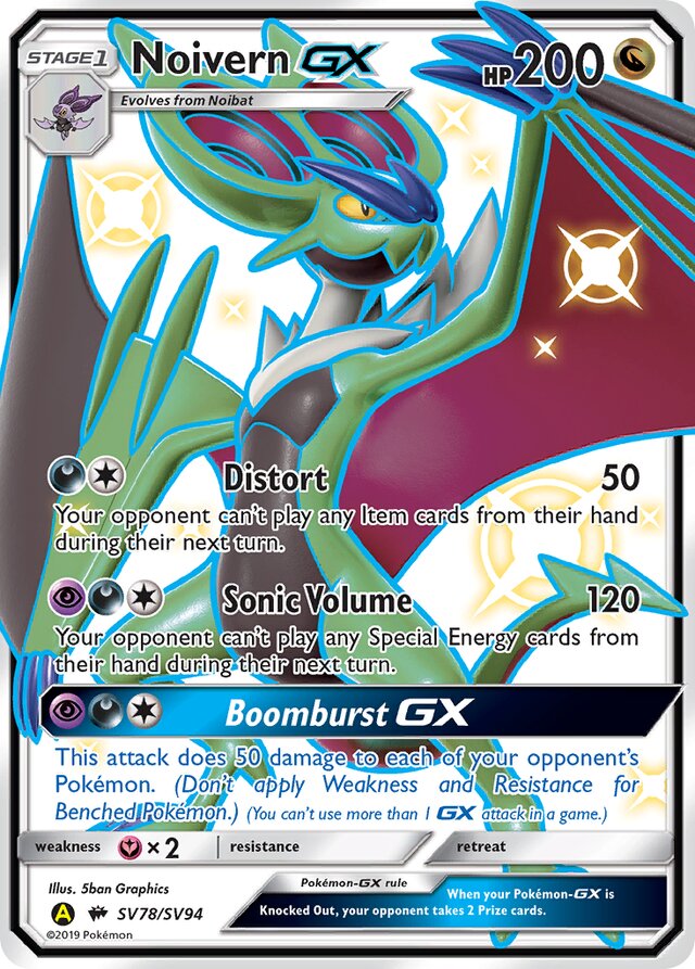 Noivern GX - #SV78/SV94 - Pokémon Sun & Moon - Hidden Fates