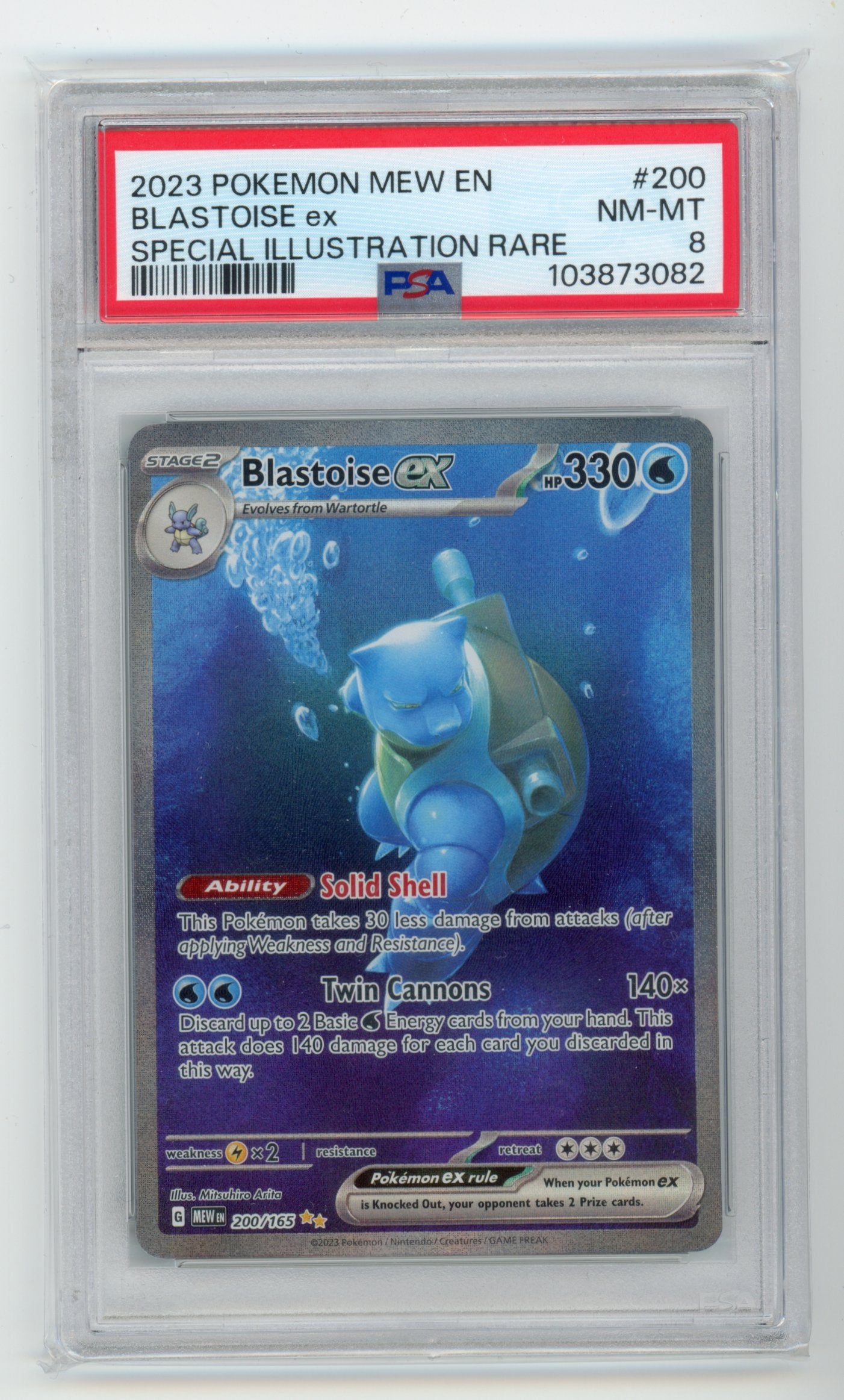 Blastoise ex - #200/165 PSA 8 - Pokémon Scarlet & Violet - 151