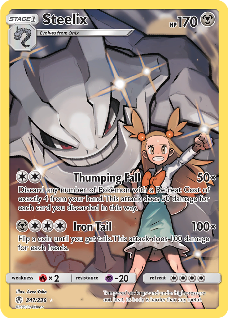 Steelix - #247/260 - Pokémon Sun & Moon - Cosmic Eclipse