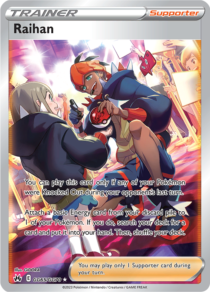 Raihan - #GG65/GG60 - Sword & Shield - Crown Zenith