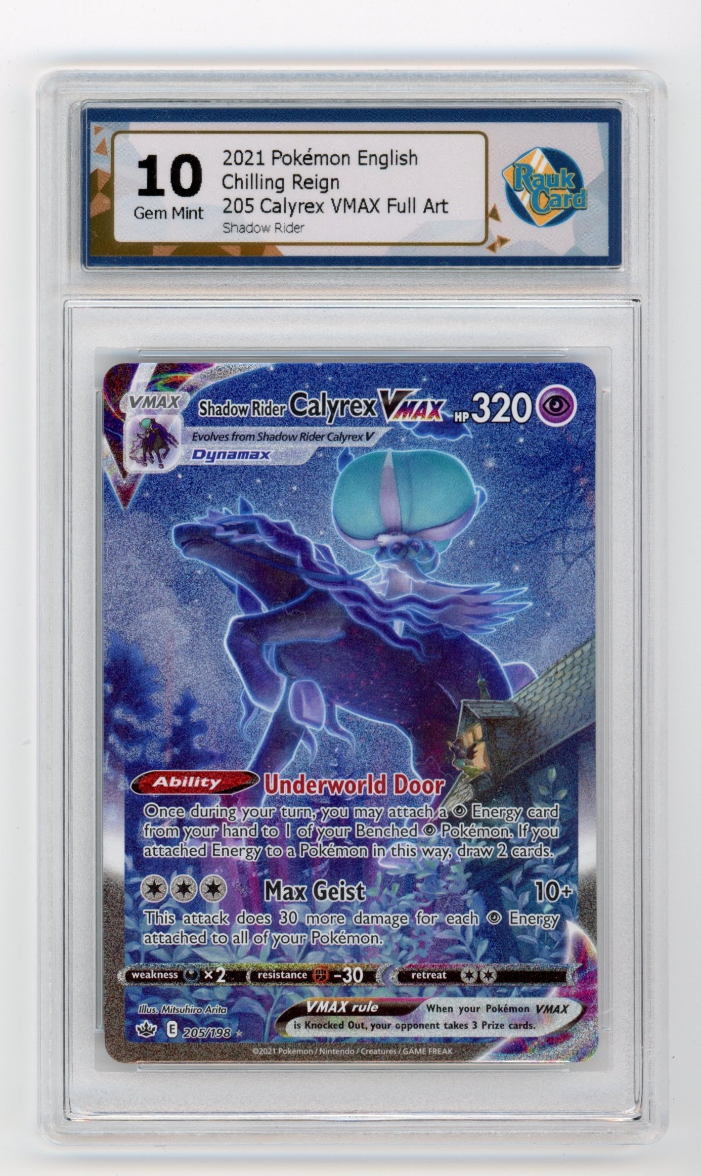 Shadow Rider Calyrex VMAX - #205 RaukCard 10 - Pokémon Sword & Shield: Chilling Reign