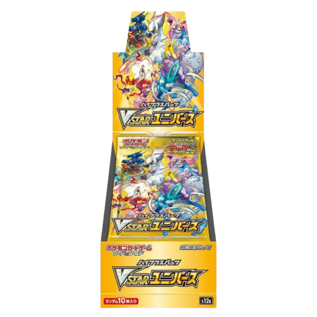Pokémon TCG Sword & Shield: Vstar Universe Booster Box