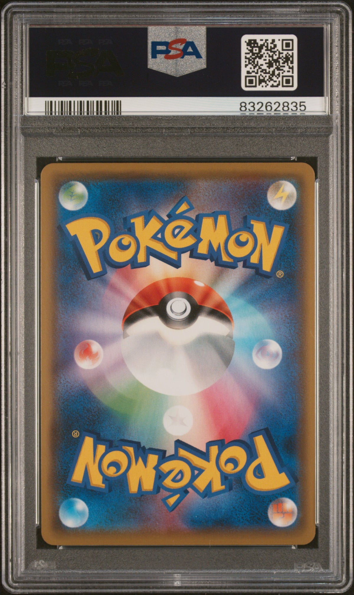 PSA 10 Red & Blue 108/095 - Alter Genesis