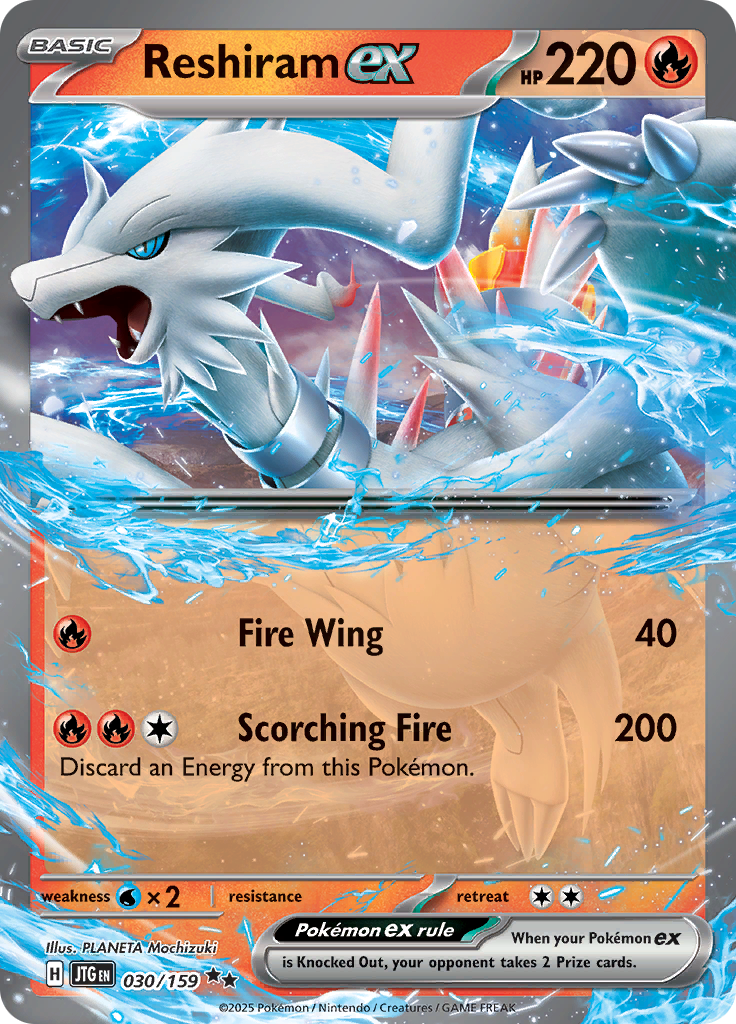 Reshiram ex - #30/159 - Pokémon Scarlet & Violet - Journey Together