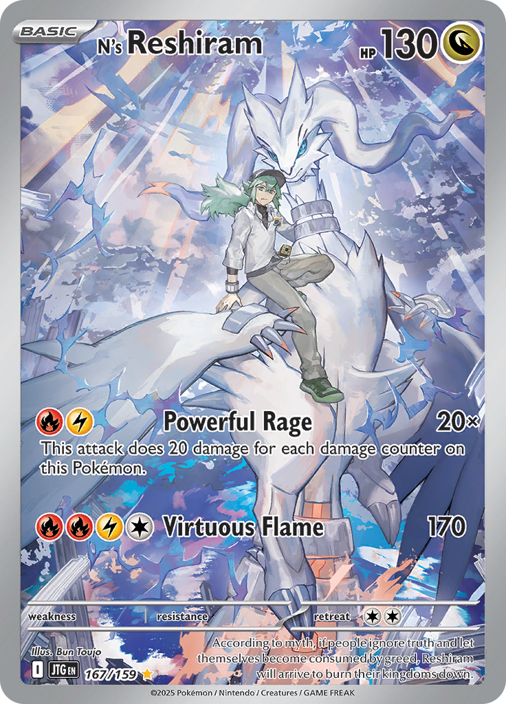 N's Reshiram - #167/159 - Pokémon Scarlet & Violet - Journey Together