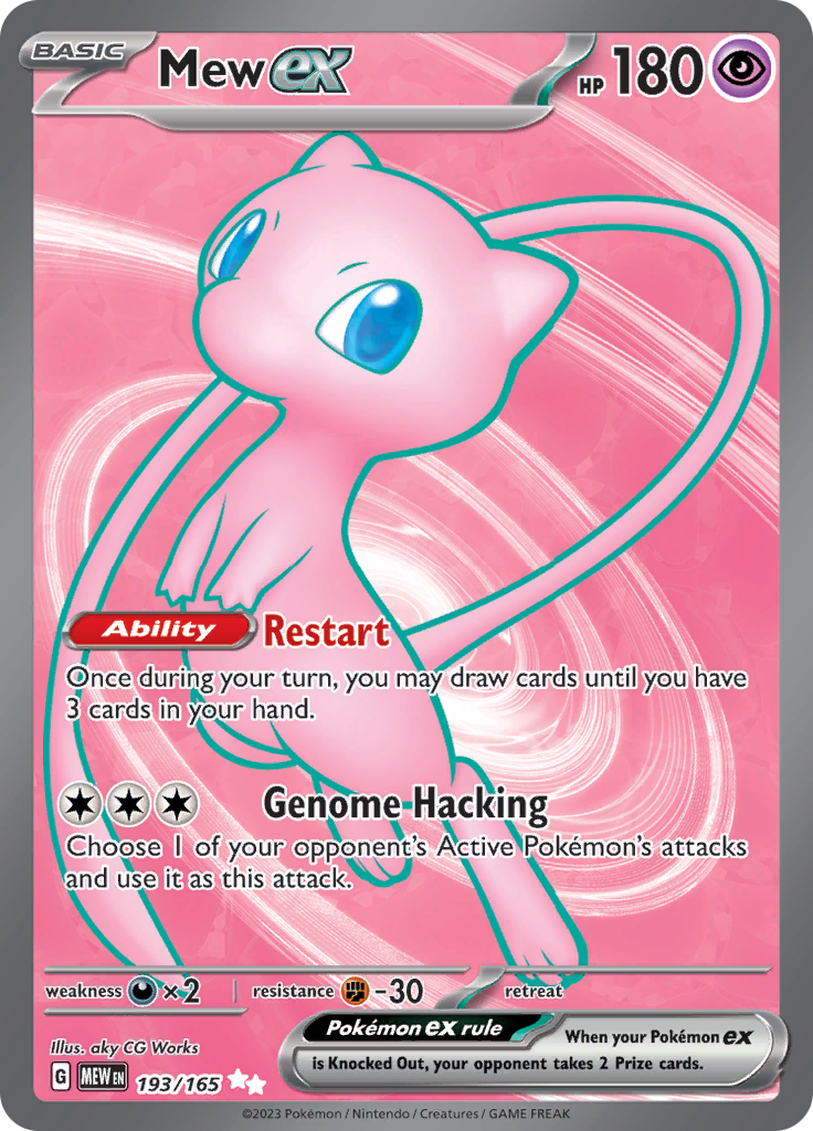 Mew ex - #193/165 - Pokémon Scarlet & Violet - 151