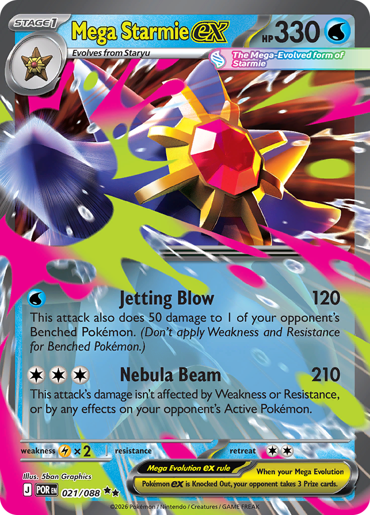 Mega Starmie ex - #021/088 - Pokémon Mega Evolution - Perfect Order