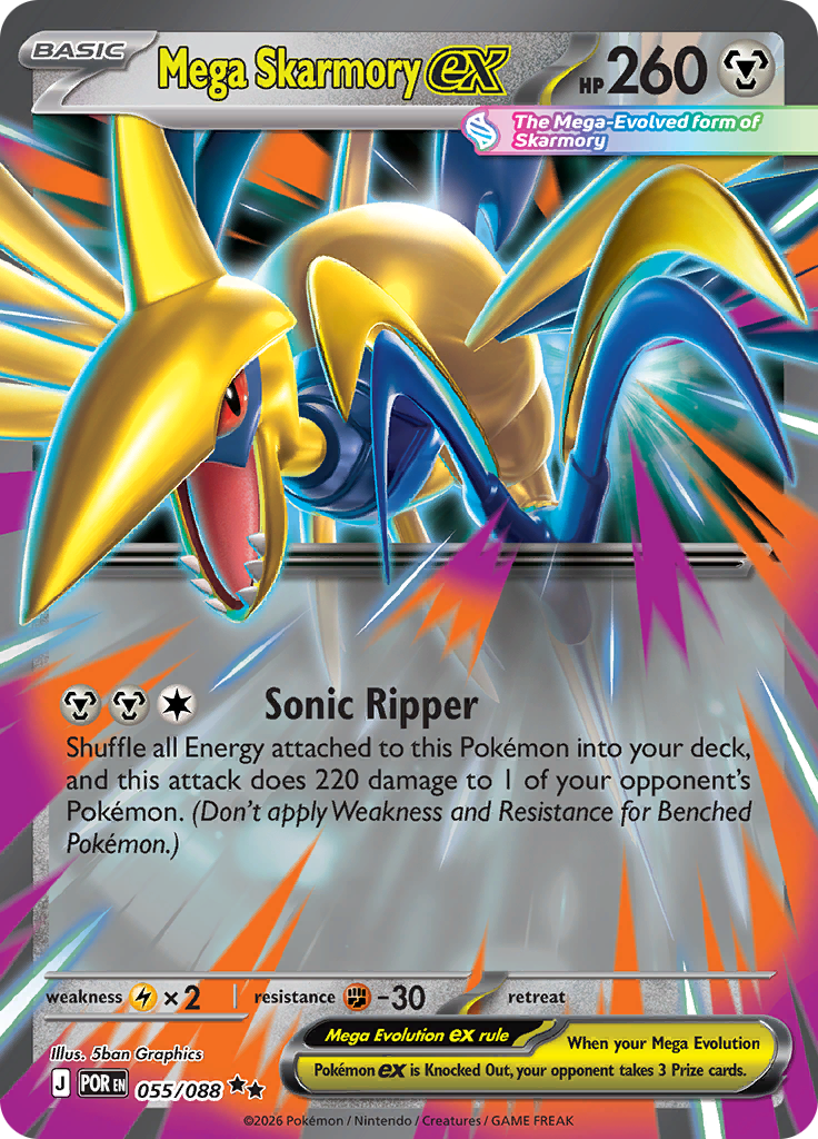 Mega Skarmory ex - #055/088 - Pokémon Mega Evolution - Perfect Order