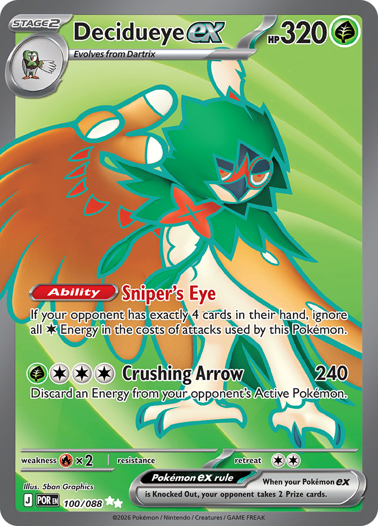 Decidueye ex - #100/088 - Pokémon Mega Evolution - Perfect Order