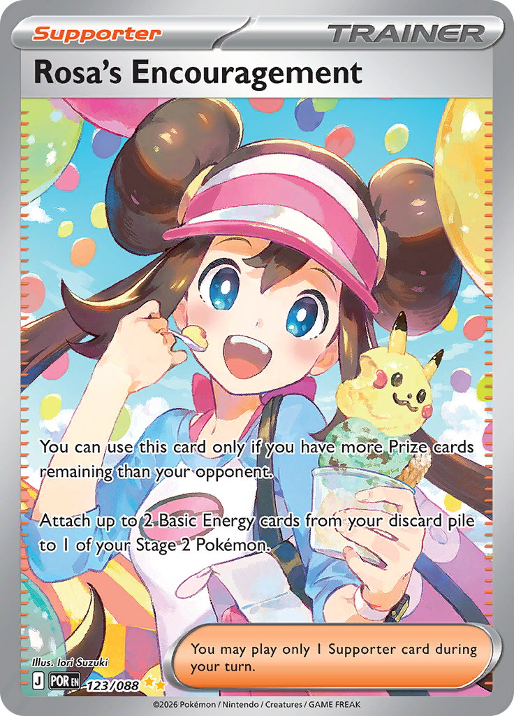 Rosa's Encouragement - #123/088 - Pokémon Mega Evolution - Perfect Order
