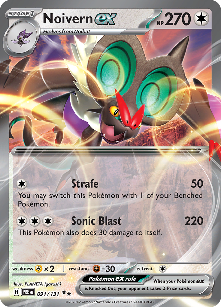 Noivern ex - #91/131 - Pokémon Scarlet & Violet - Prismatic Evolution