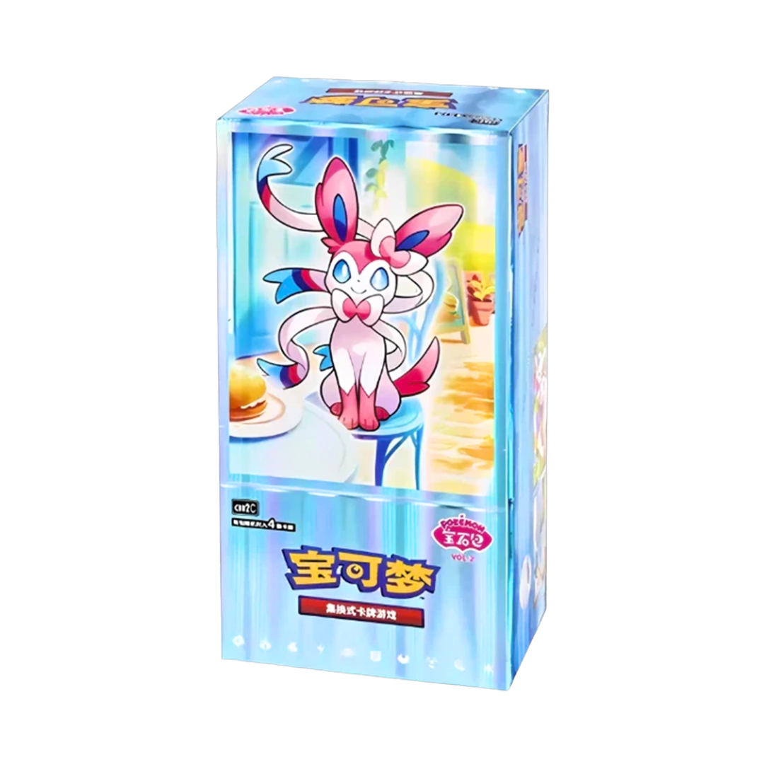 Pokemon TCG: Gem Pack Vol 2 Booster Box