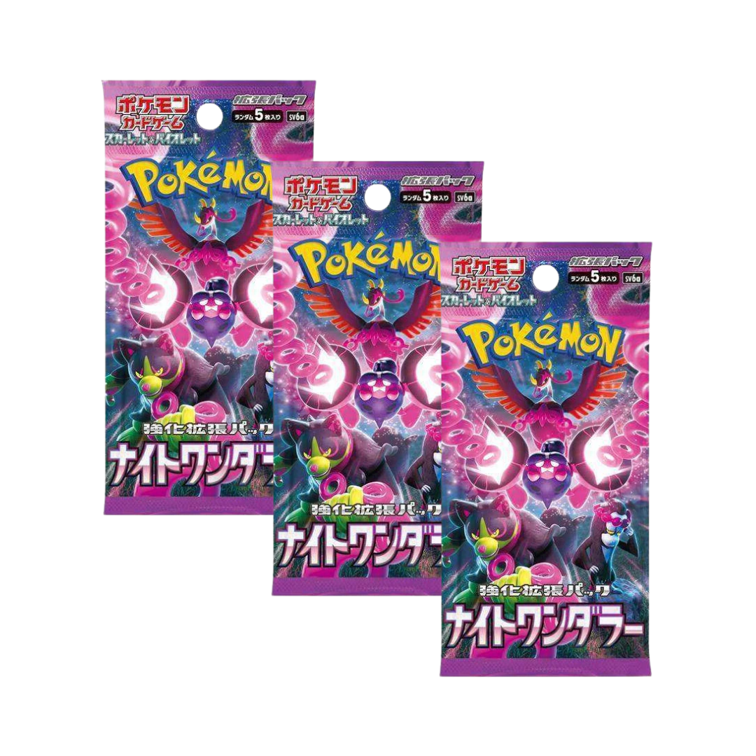 Pokémon Scarlet & Violet: Night Wanderer Booster Pack