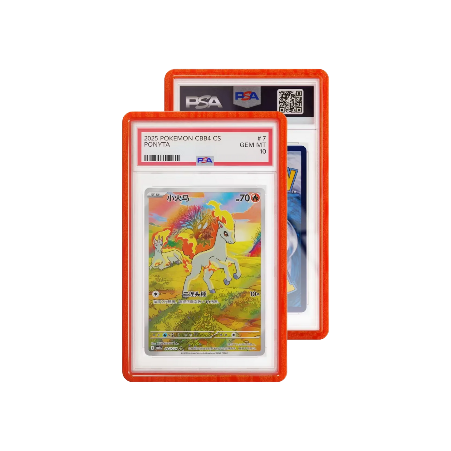 Graded Guard Limited Editions PSA