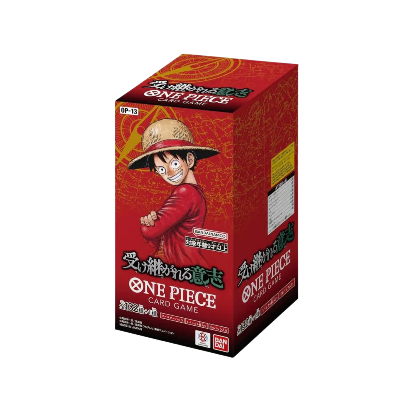 One Piece Card Game OP-13 Carrying on His Will japansk booster box
