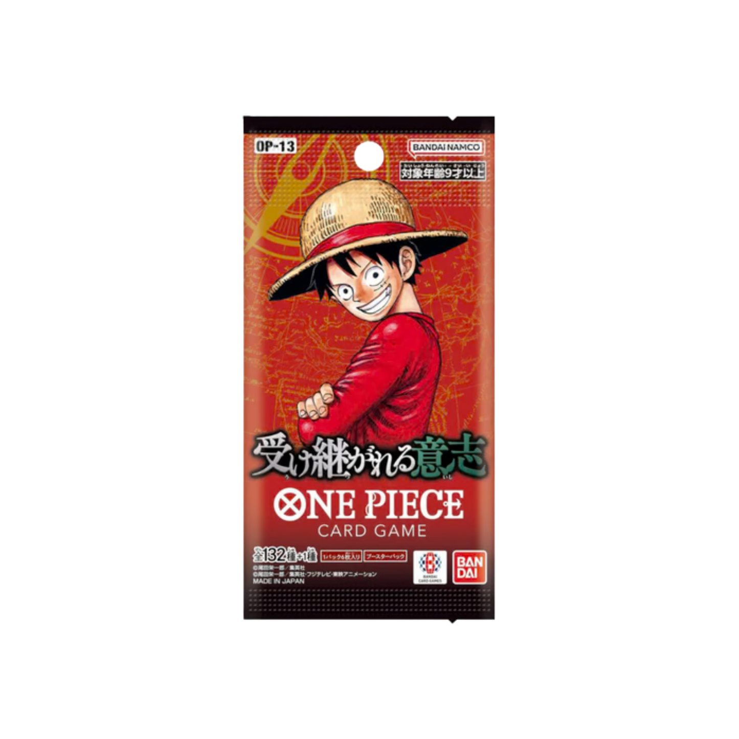 One Piece OP13 Carrying on His Will Booster Pack Japanese