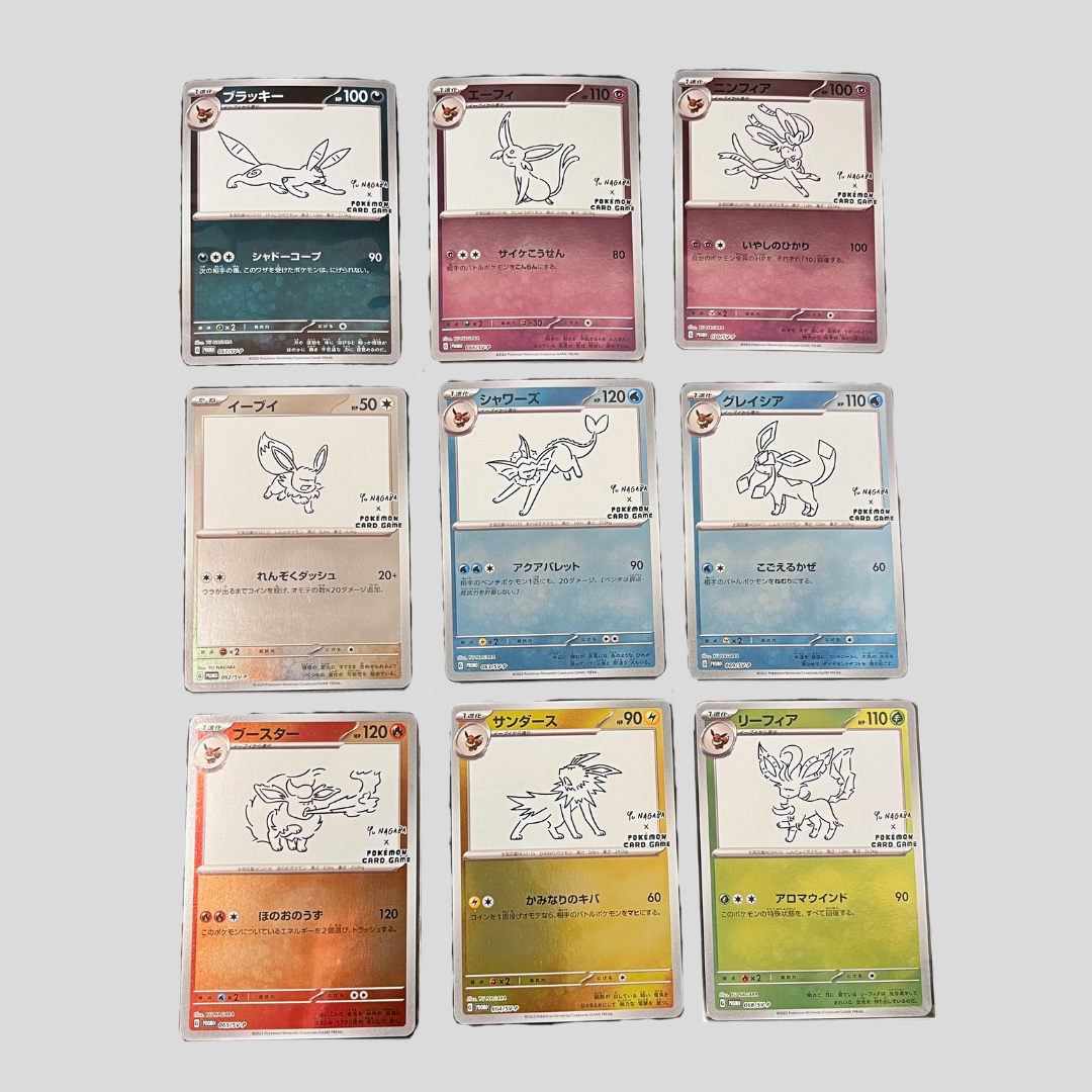 Yu Nagaba Komplett Set 062-070/SV-P Pokémon Scarlet & Violet - Promo