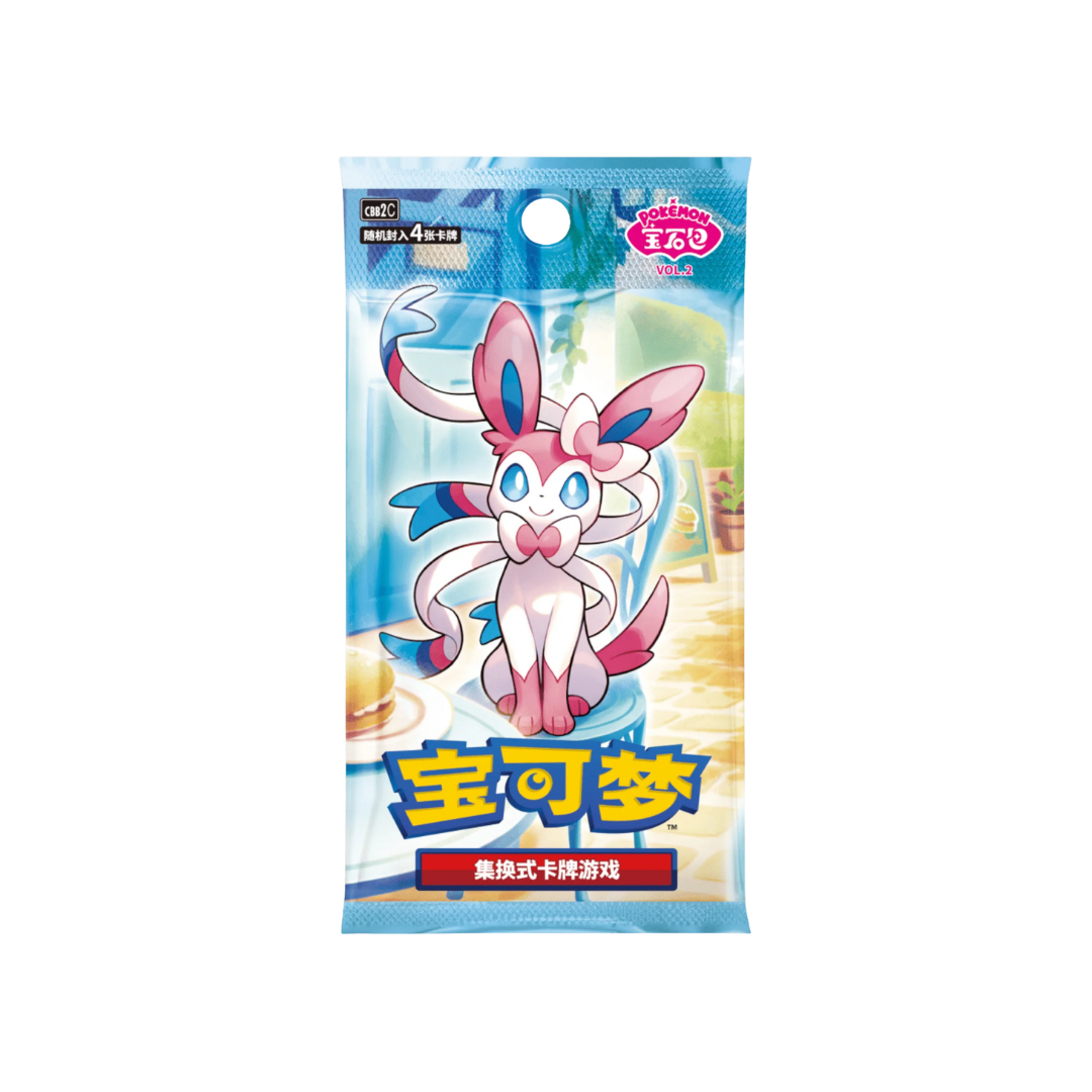 Pokemon TCG: Gem Pack Vol 2 Booster Pack