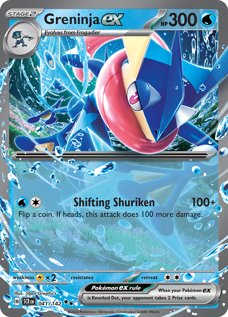 Greninja ex - #41/142 - Pokémon Scarlet & Violet - Stellar Crown