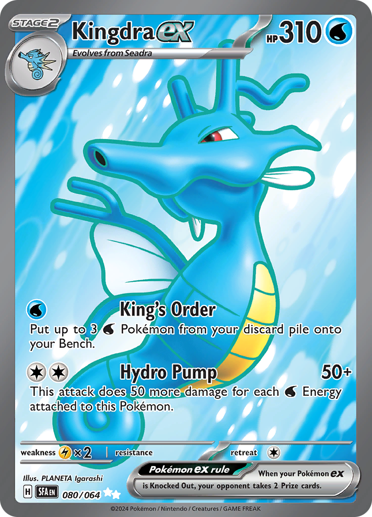 Kingdra ex - #80/64 - Pokémon Scarlet & Violet - Shrouded Fable