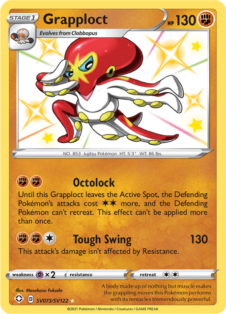 Grapploct - #SV73/SV122 - Pokémon Sword & Shield - Shining Fates