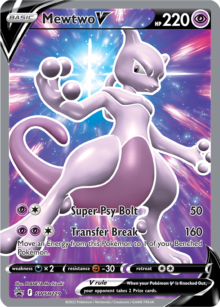 Mewtwo V - #SWSH229 - Pokémon Sword & Shield - Promo