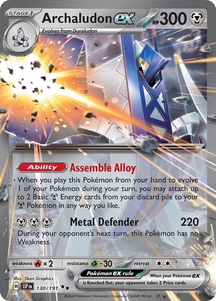 Archaludon ex - #130/191 - Pokémon Scarlet & Violet - Surging Sparks