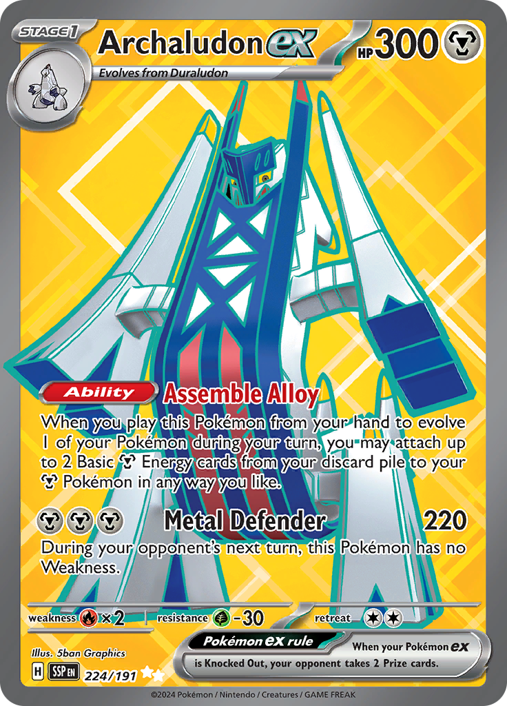 Archaludon ex - #224/191 - Pokémon Scarlet & Violet - Surging Sparks