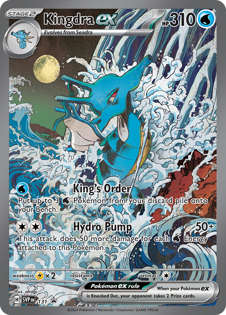 Kingdra ex - #SVP131 - Pokémon Scarlet & Violet - Promo