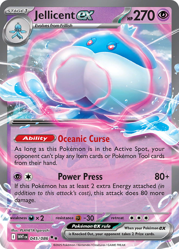 Jellicent ex - #045/086 - Pokémon Scarlet & Violet - White Flare