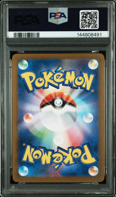 Chansey - #113 PSA 10 - Pokémon Scarlet & Violet: Mask of Change