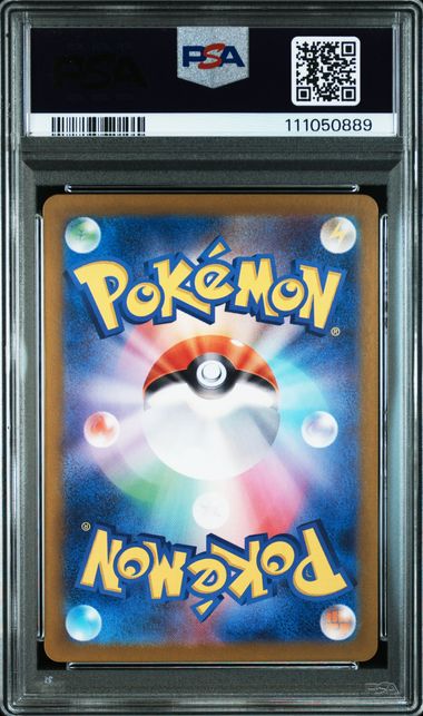 Hisuian Growlithe - #075 PSA 10 - Pokémon Scarlet & Violet: Crimson Haze