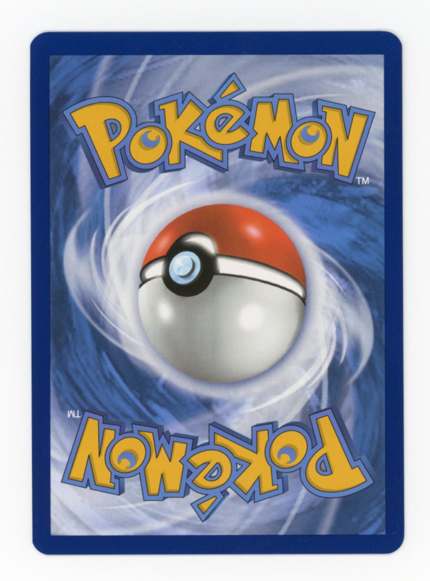 Pecharunt ex - #95/64 - Pokémon Scarlet & Violet - Shrouded Fable