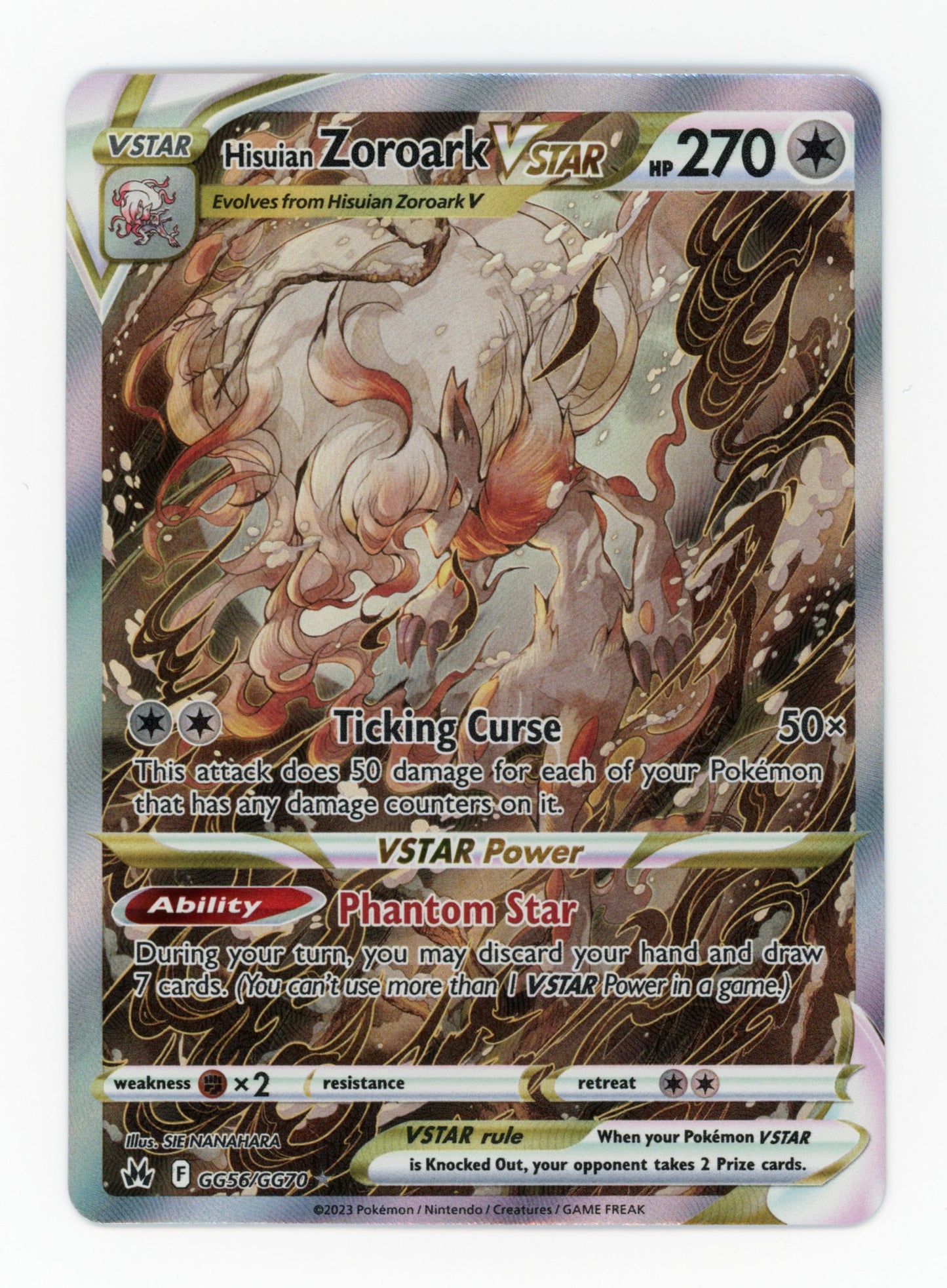 Hisuian Zoroark VSTAR - #GG56/GG70 - Pokémon Sword & Shield - Crown Zenith
