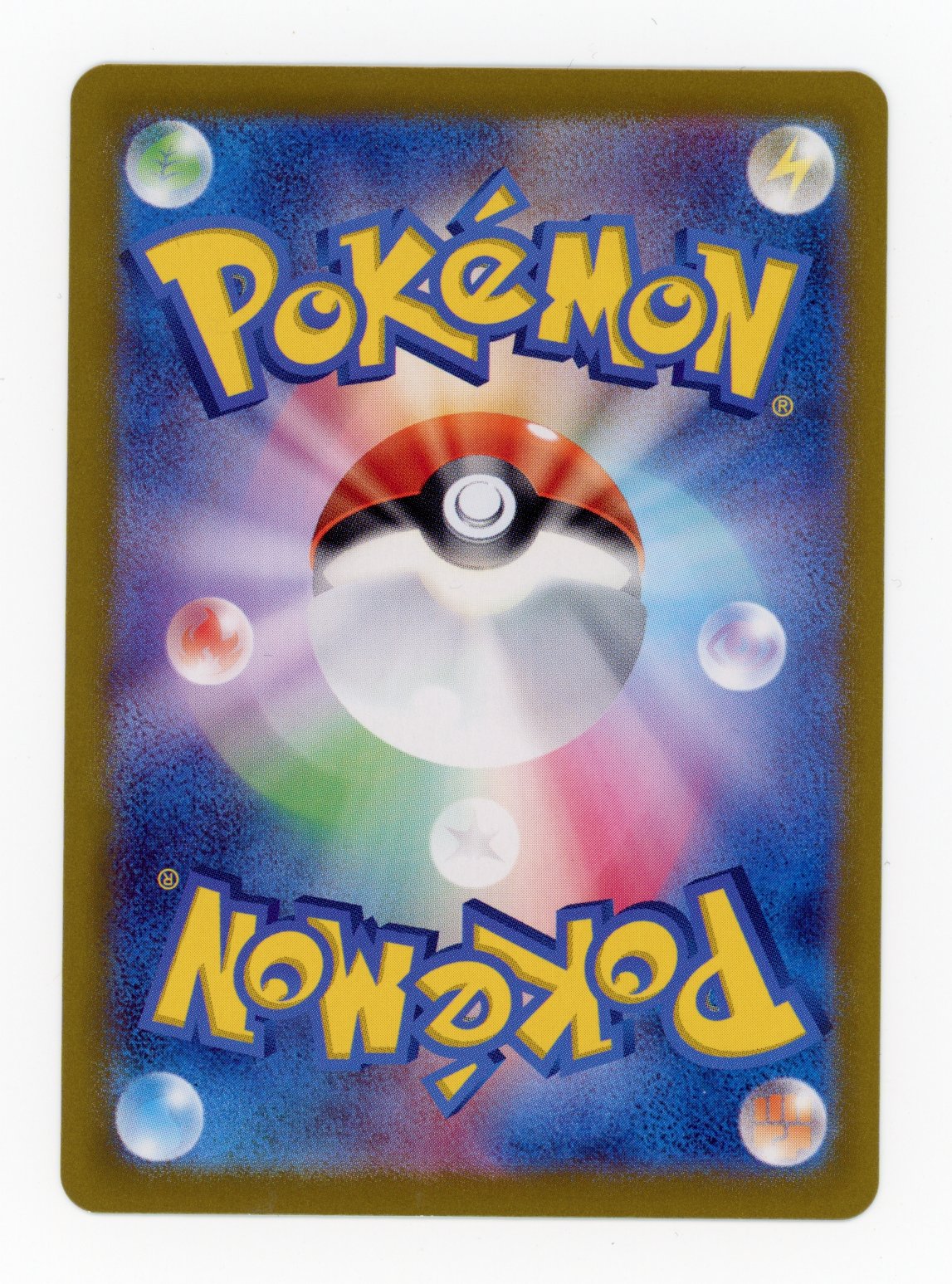 Roaring Moon ex - #218/187 - Pokémon Scarlet & Violet - Terastal Festival