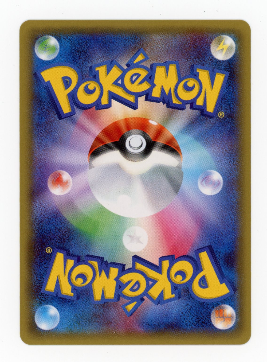 Gardevoir ex - #19/32 - Pokémon X & Y - PokéKyun Collection