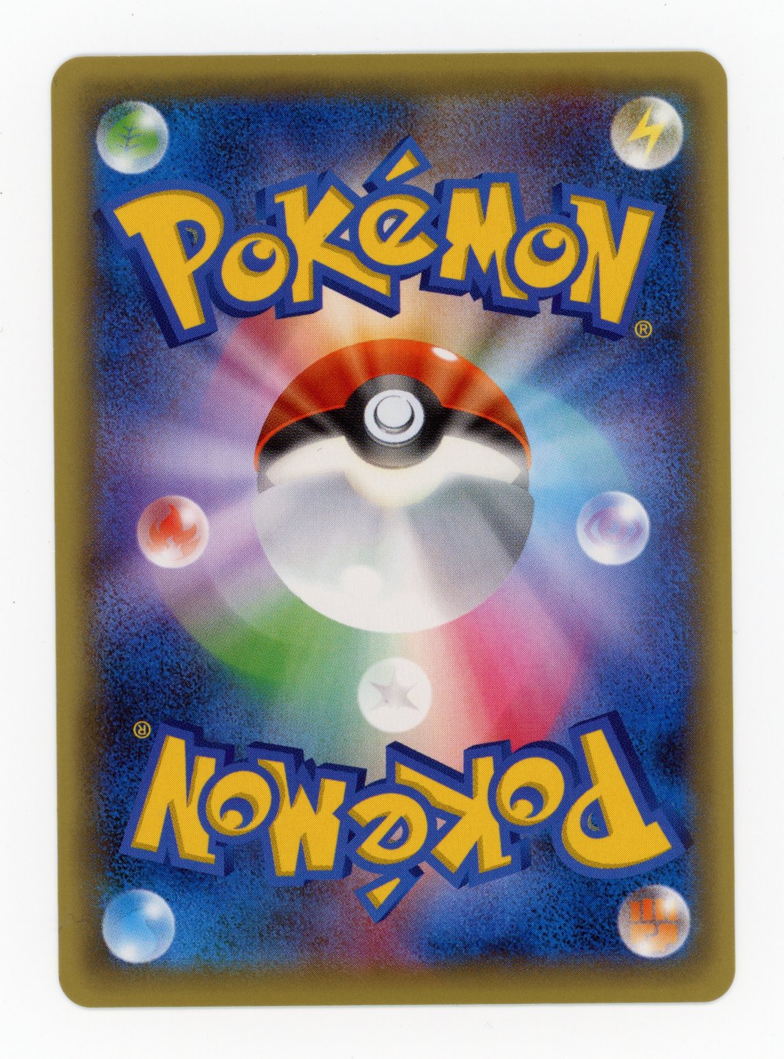 Jirachi - #27/36 - Pokémon X & Y - Mythical / Legenary Dream Holo Collection