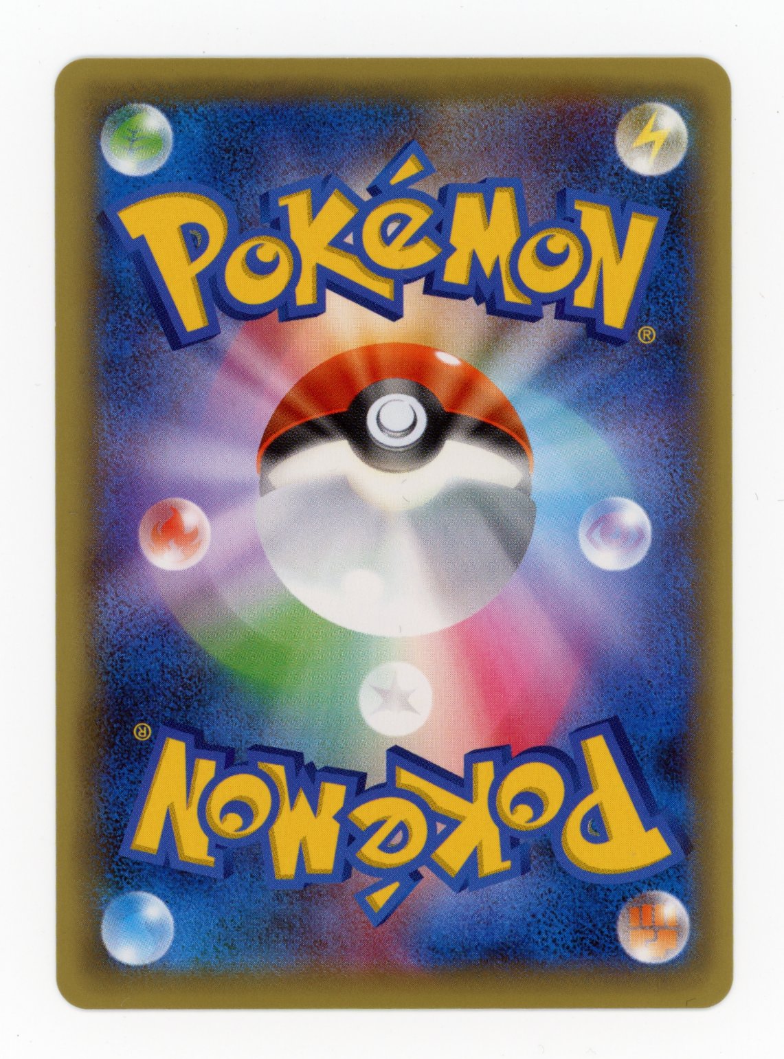 Celebi - #2/36 - Pokémon X & Y - Mythical / Legenary Dream Holo Collection