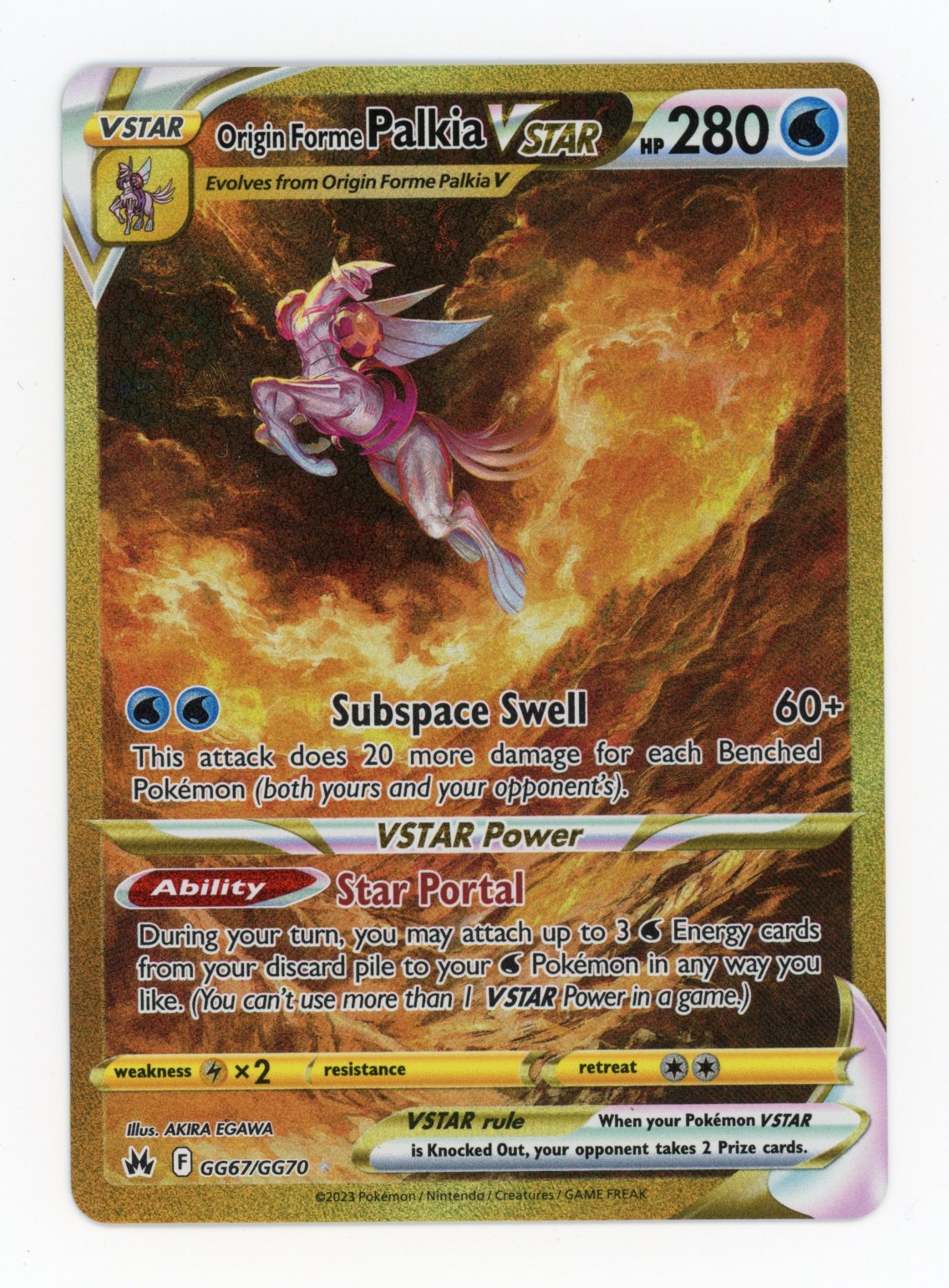 Origin Forme Palkia VSTAR - #GG67/GG70 - Pokémon Sword & Shield - Crown Zenith