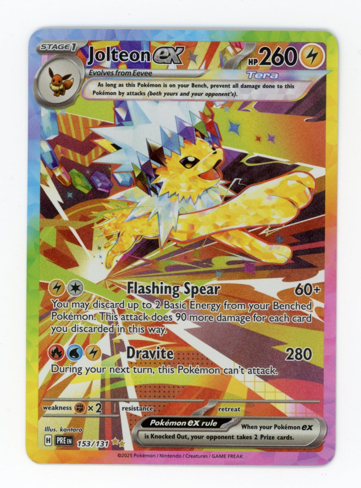 Jolteon ex - #153/131 - Pokémon Scarlet & Violet - Prismatic Evolution