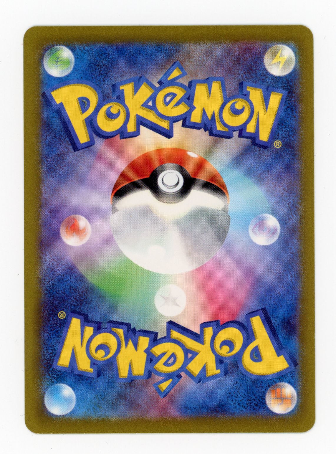 Charizard ex - #134/108 - Pokémon Scarlet & Violet - Ruler of the Black Flame