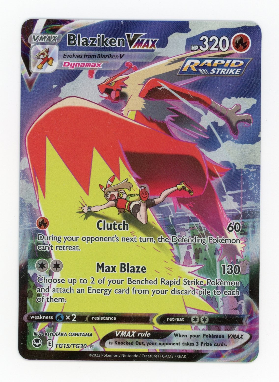 Blaziken VMAX - #TG15/TG30 - Pokémon Sword & Shield - Silver Tempest