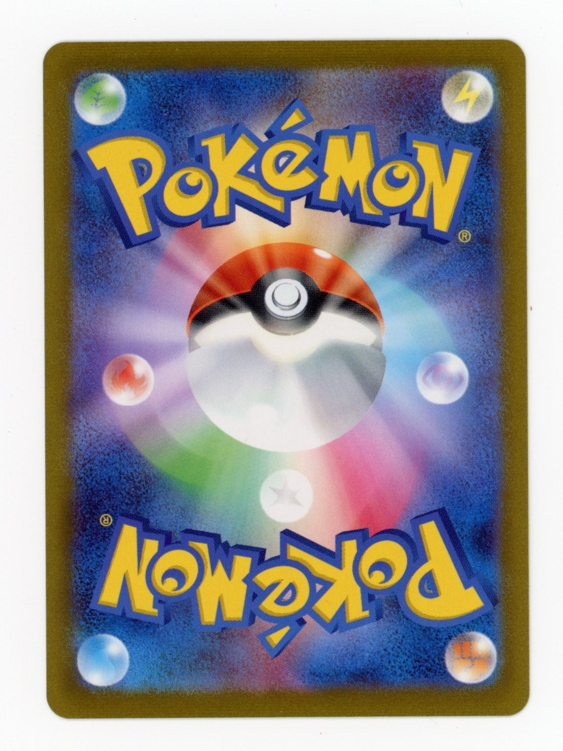 Glaceon - #SVP69 - Pokémon Scarlet & Violet - Jp Promo