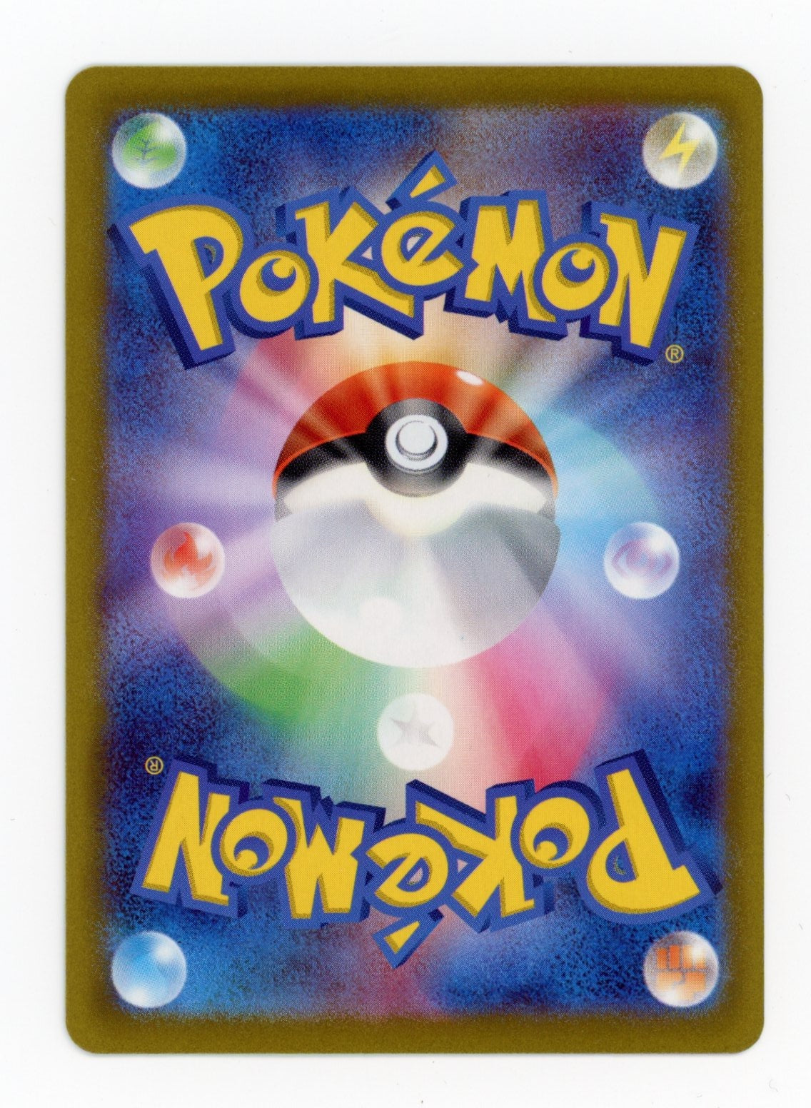 Cynthia's Ambition - #239/172 - Pokémon Sword & Shield - VSTAR Universe