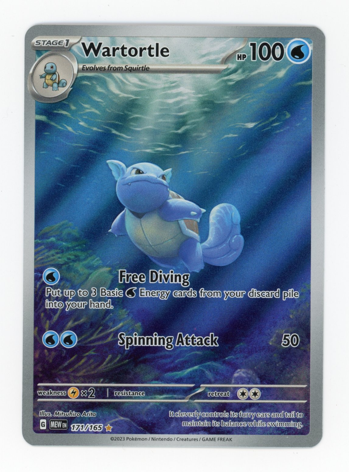 Wartortle - #171/165 - Pokémon Scarlet & Violet - 151