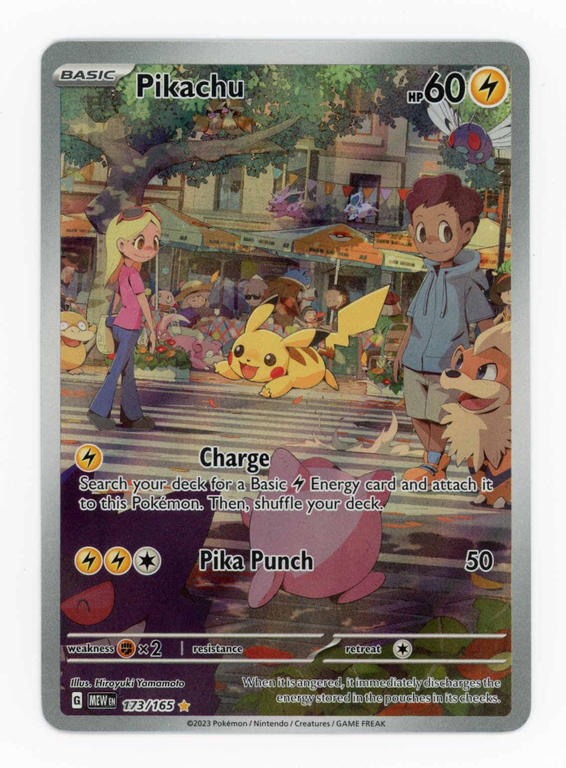 Pikachu - #173/165 - Pokémon Scarlet & Violet - 151