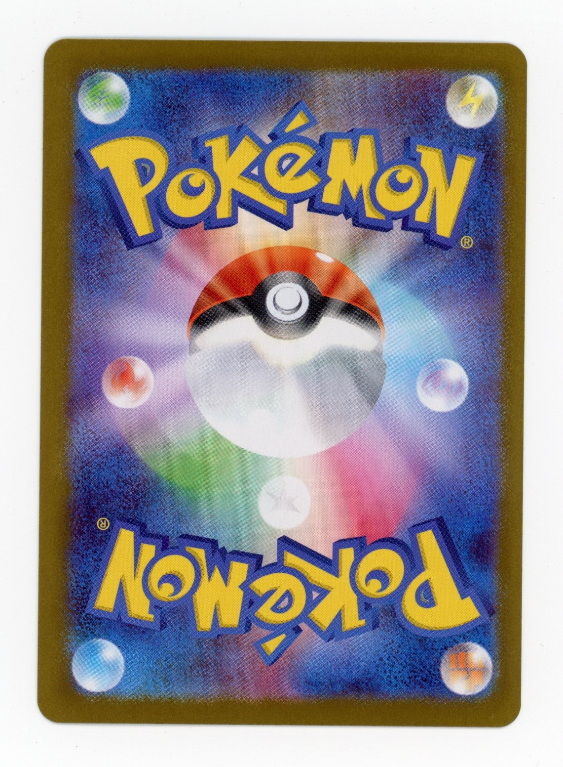 Team Rocket's Moltres ex - #124/98 - Pokémon Scarlet & Violet - The Glory of Team Rocket