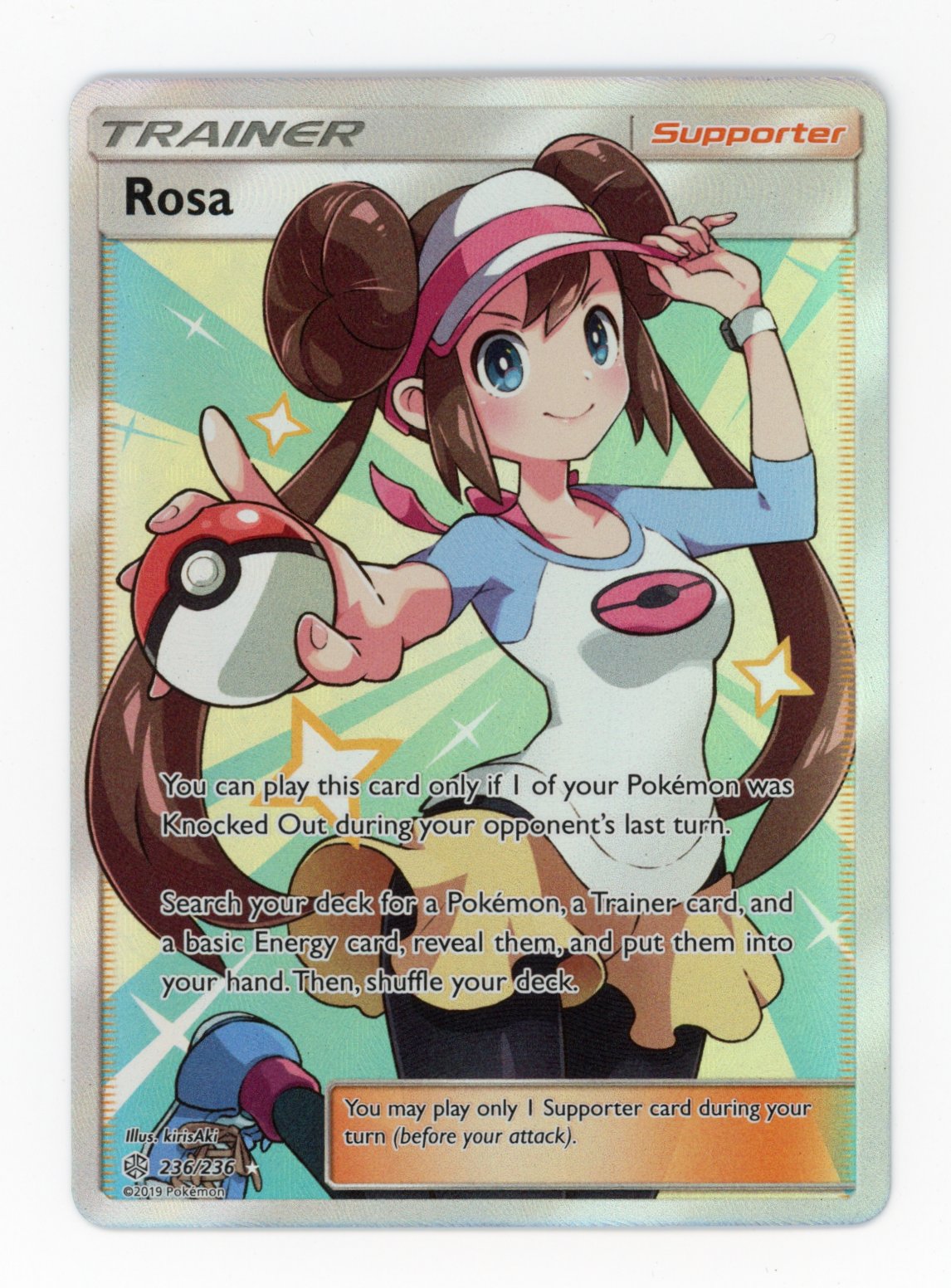 Rosa - #236/236 - Pokémon Sun & Moon - Cosmic Eclipse