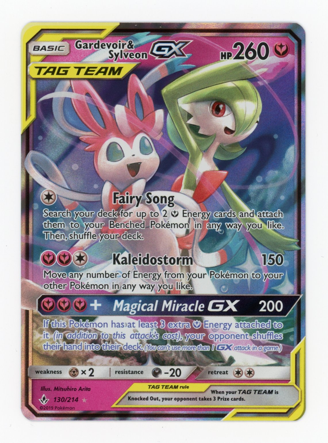 Gardevoir & Sylveon GX - #130/214 - Pokémon Sun & Moon - Unbroken Bonds